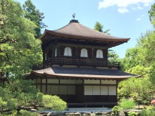 京都世界文化遺産：銀閣寺