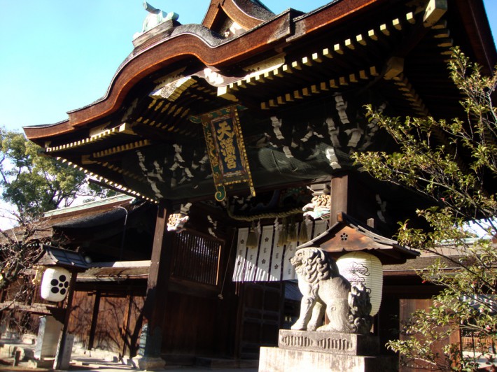 １月の京都観光：北野天満宮